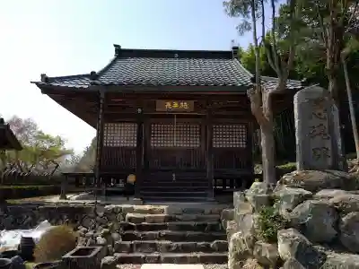 正傳寺(岐阜県)