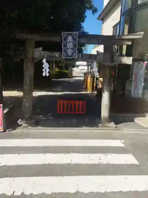 吉祥院天満宮(京都府)