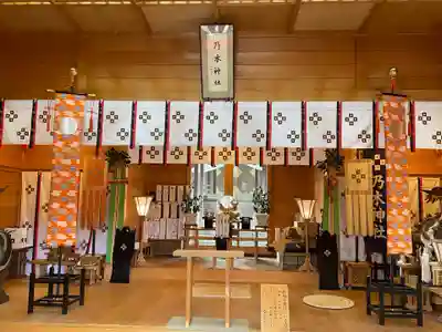 乃木神社(北海道)