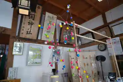 高司神社〜むすびの神の鎮まる社〜のその他建物