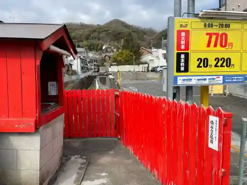 楠谷白玉稲荷社の本殿・本堂