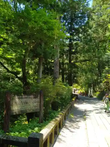 榛名神社(群馬県)