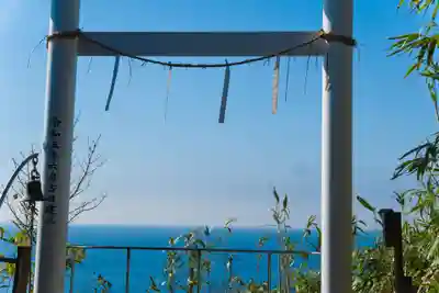 洲崎神社(千葉県)