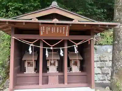 伊香保神社(群馬県)