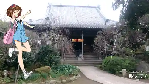 宝戒寺(神奈川県)