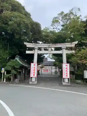 富知六所浅間神社の鳥居