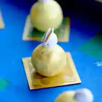 浄土寺(兵庫県)