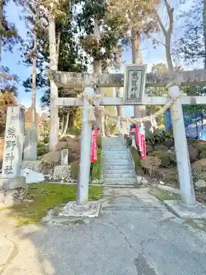 熊野神社(岩手県)