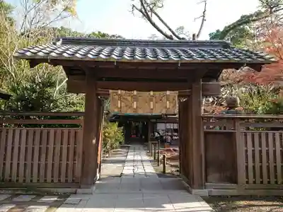 鎌倉宮の山門・神門