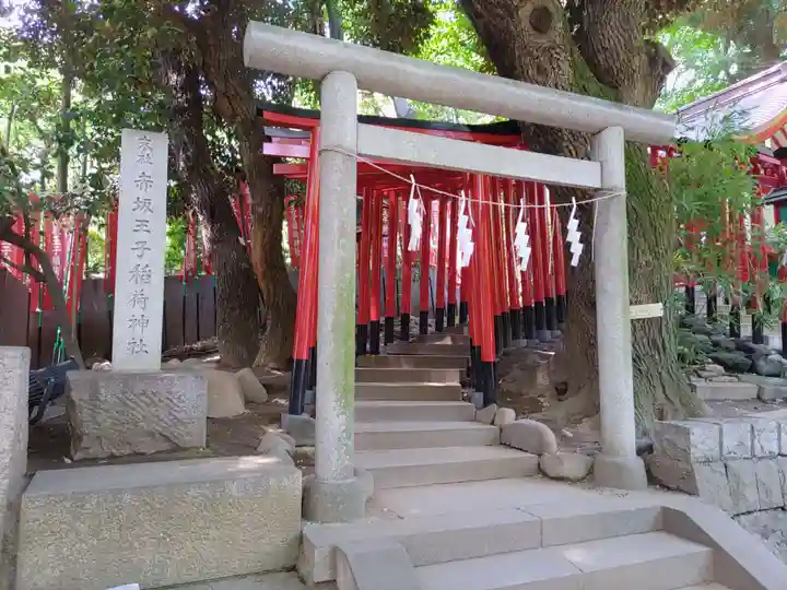 赤坂王子稲荷神社の鳥居