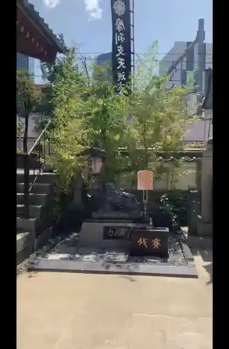 摩利支天 徳大寺の{uncategorized: "未分類", other: "その他", undefined: "問題あり", building: "その他建物", grave: "お墓", sacred_gate: "鳥居", guardian: "狛犬", statue: "像", buddha: "仏像", history: "歴史", nature: "自然", garden: "庭園", animal: "動物", pagoda: "塔", temizu: "手水舎", mountain_gate: "山門・神門", sanctuary: "本殿・本堂", subordinate: "末社・摂社", art: "芸術", scenery: "景色", jizo: "地蔵", ema: "絵馬", goshuin: "御朱印", omikuji: "おみくじ", items: "授与品その他", amulet: "お守り", goshuincho: "御朱印帳", eats: "食事", festival: "お祭り", votive_dance: "神楽", shichigosan: "七五三参", wedding: "結婚式", experience: "体験その他", initially: "初詣", around: "周辺", anti_infection: "感染症対策"}