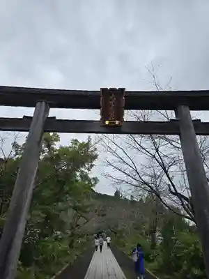 高麗神社(埼玉県)
