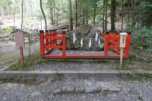 出雲大神宮の末社