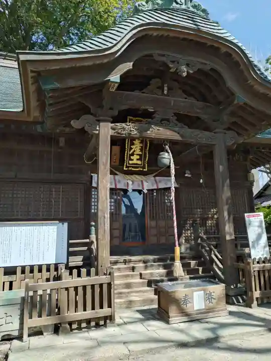阿邪訶根神社(福島県)