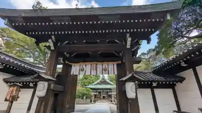 白峯神宮(京都府)