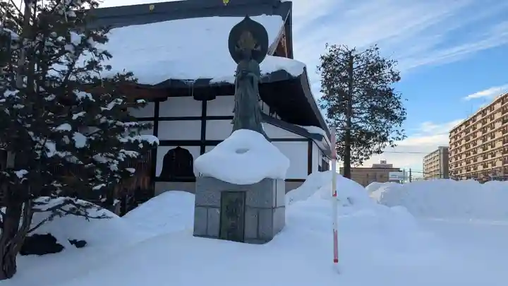 善光寺(北海道)