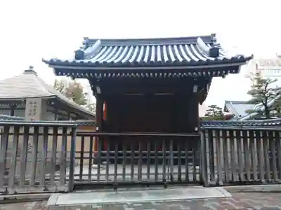 宝泰寺(静岡県)