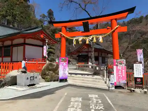 金櫻神社の鳥居