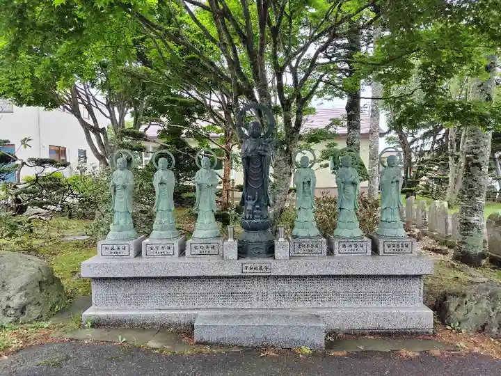 善照寺(北海道)