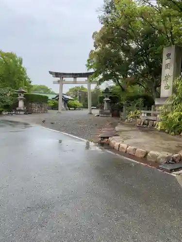 豊國神社の鳥居