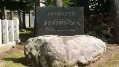 外山神社の建物その他