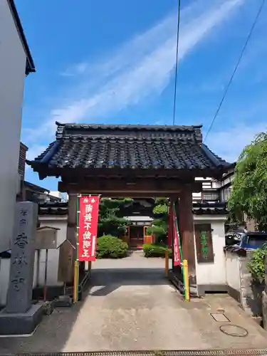 願掛け寺　香林寺(石川県)