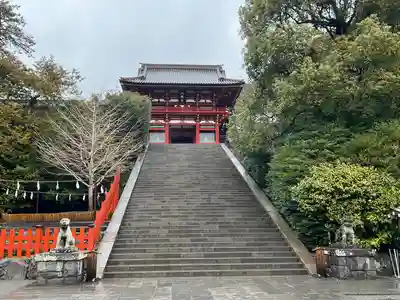 鶴岡八幡宮(神奈川県)