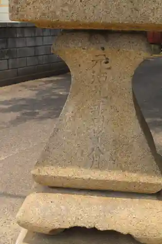 新宮神社のその他建物