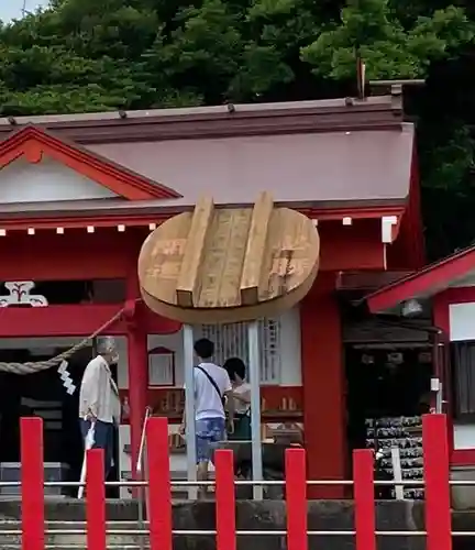 射楯兵主神社(鹿児島県)