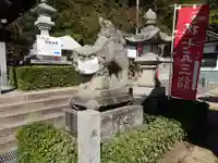 草津八幡宮の狛犬