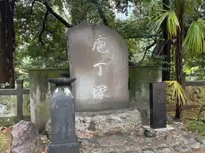 赤坂氷川神社(東京都)