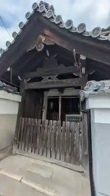 宝樹寺(京都府)