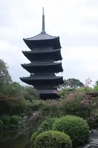 東寺（教王護国寺）(京都府)