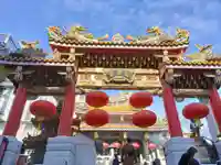 横濱関帝廟(神奈川県)