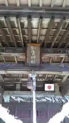 別雷神社の建物その他