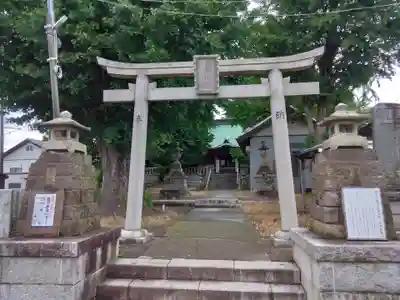 走湯神社(神奈川県)