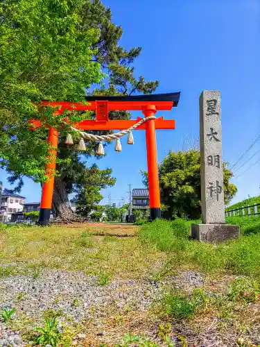 星大明社の鳥居