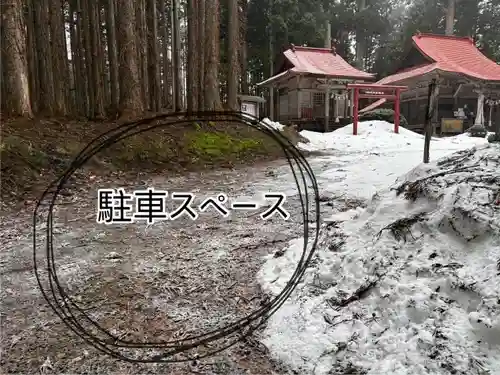 荒雄川神社(宮城県)
