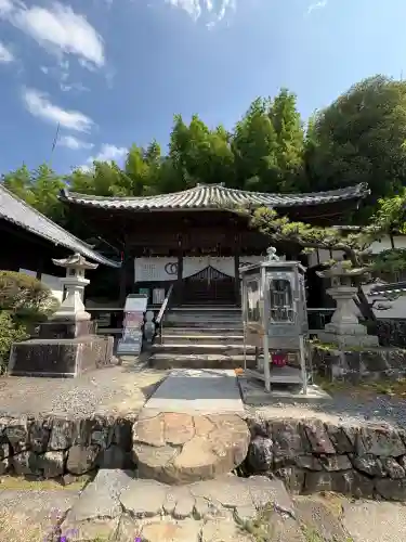 浄土寺(愛媛県)