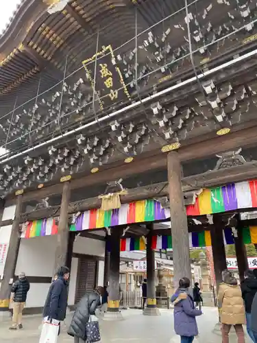 成田山新勝寺(千葉県)