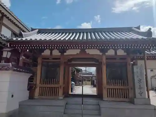 京善寺の山門・神門