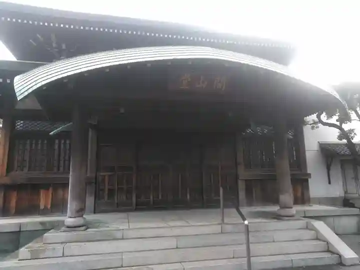 一心寺の本殿・本堂