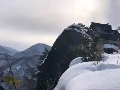 性相院(山形県)