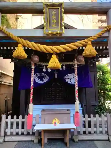 茶ノ木神社(東京都)