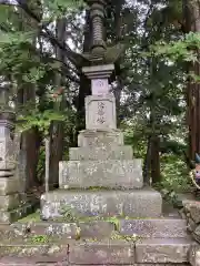 大山寺の塔