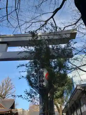 熊野神社のその他建物