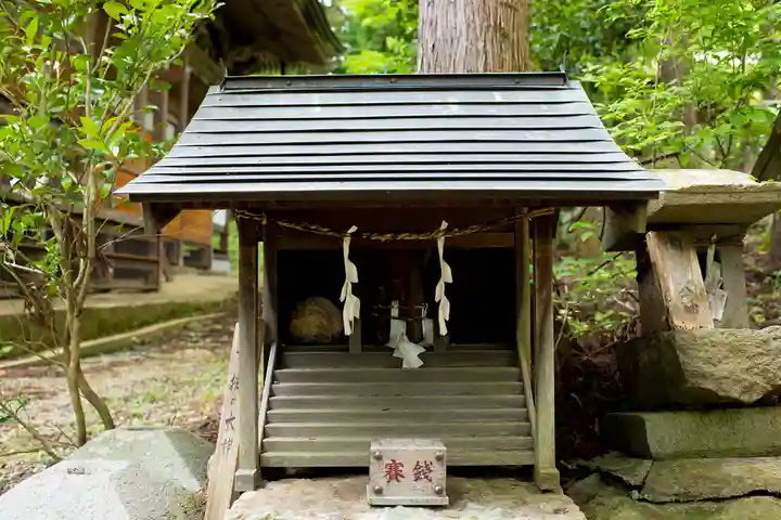 皆神神社(長野県)