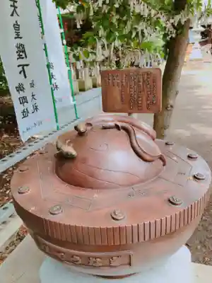 星宮神社のその他建物