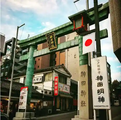 神田神社（神田明神）の鳥居
