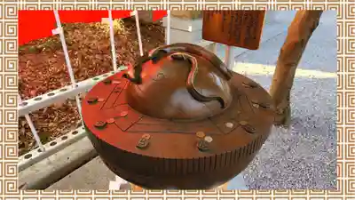 星宮神社(栃木県)